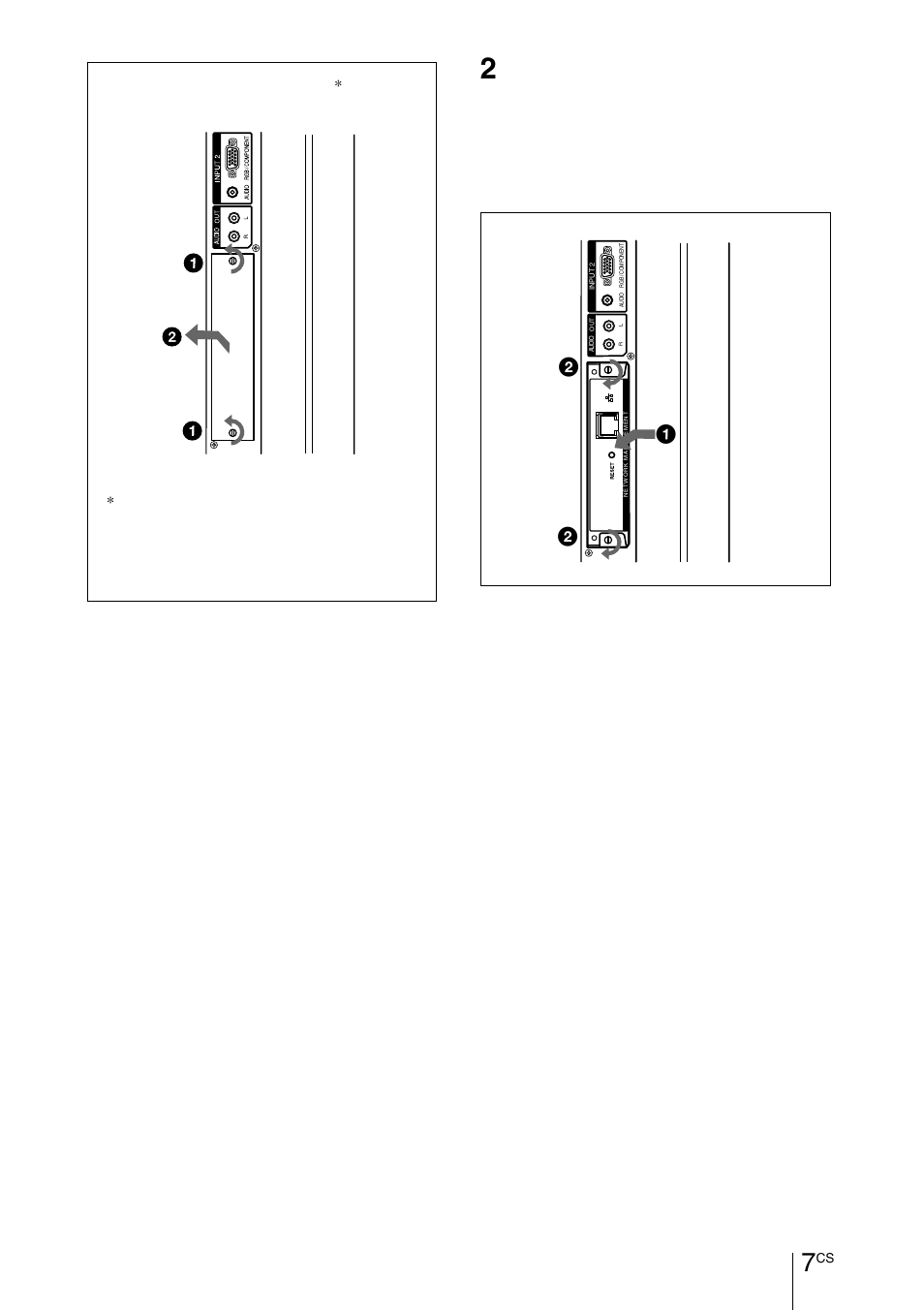 Sony BKM-FW32 User Manual | Page 91 / 100