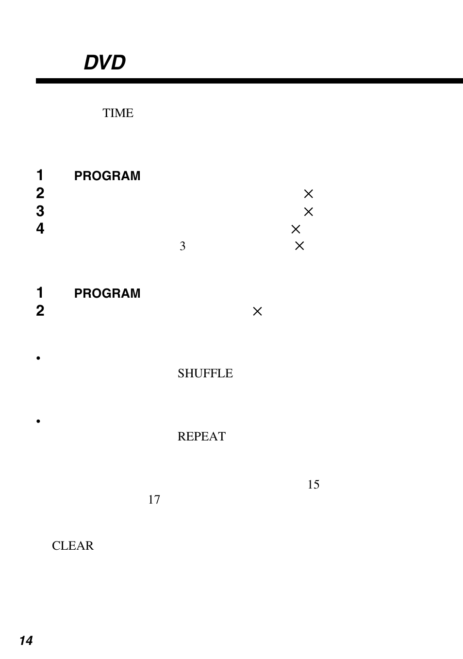 Sony SCPH-10420 G User Manual | Page 46 / 104