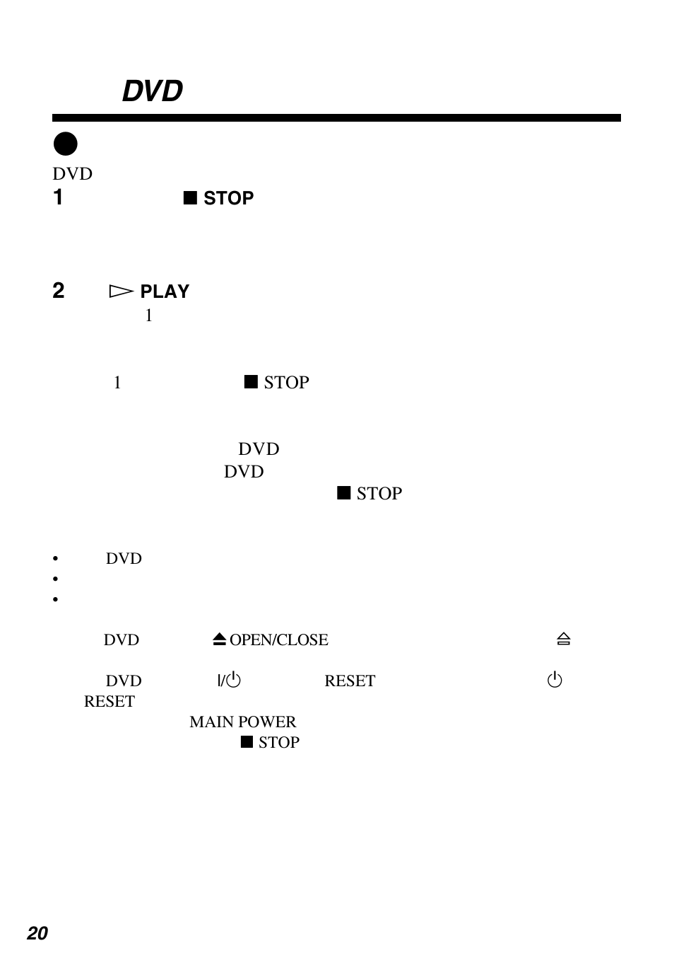 Dvd z | Sony SCPH-10420 G User Manual | Page 52 / 104