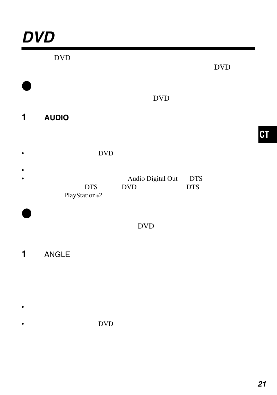 Sony SCPH-10420 G User Manual | Page 53 / 104
