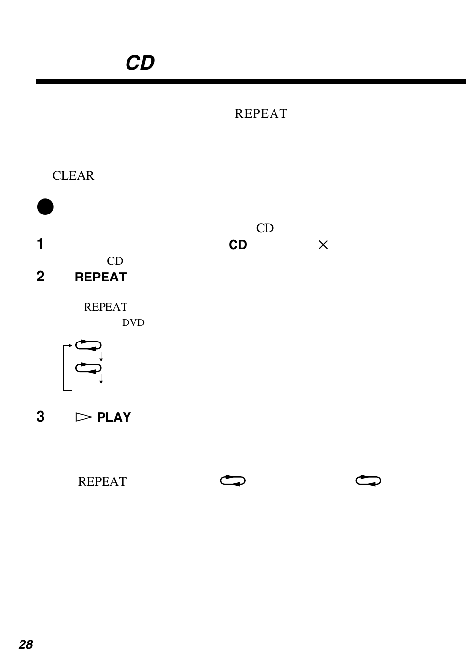 Sony SCPH-10420 G User Manual | Page 60 / 104