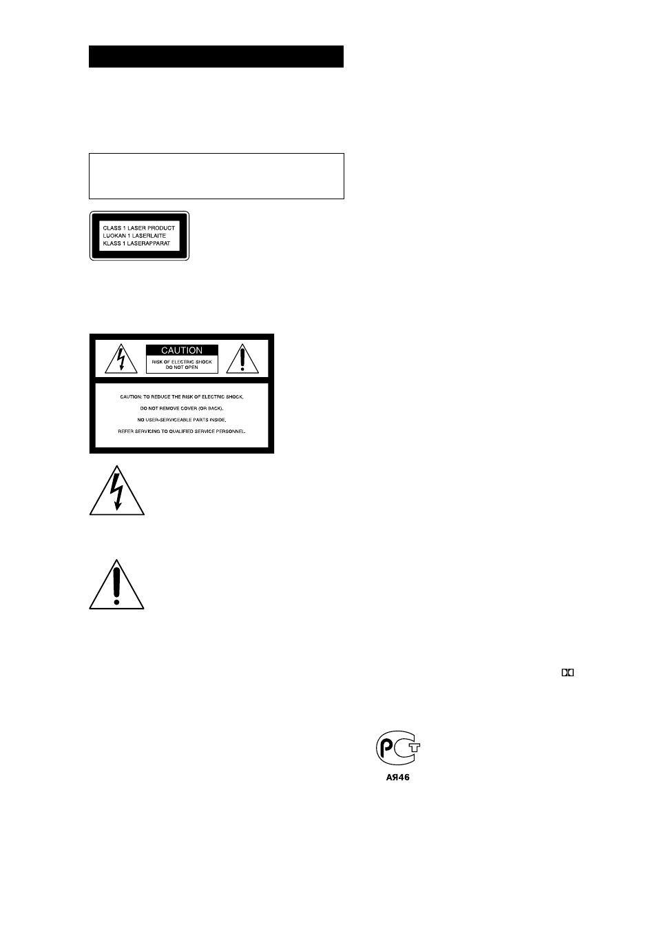 2warning | Sony CMT-CP1 User Manual | Page 2 / 36