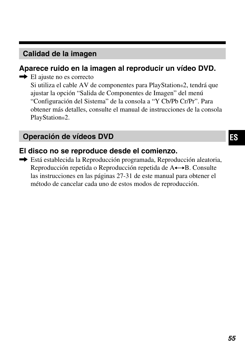 Sony SCPH-97042 User Manual | Page 167 / 170