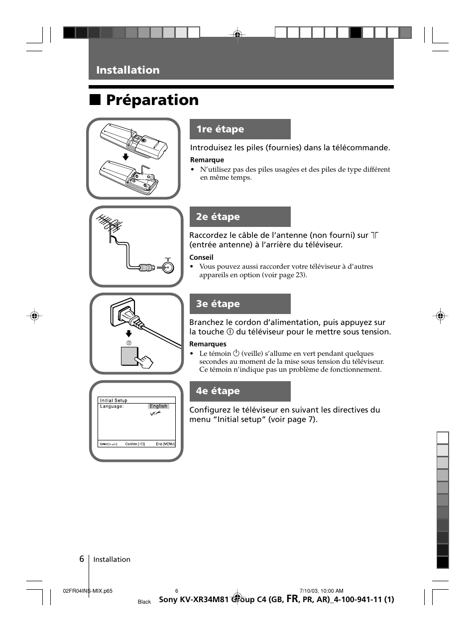 Installation, Préparation, Xpréparation | Sony wega KV-XR34 User Manual | Page 32 / 106