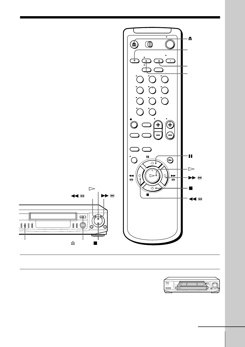 Playing a tape | Sony SLV-ED60ME User Manual | Page 19 / 48