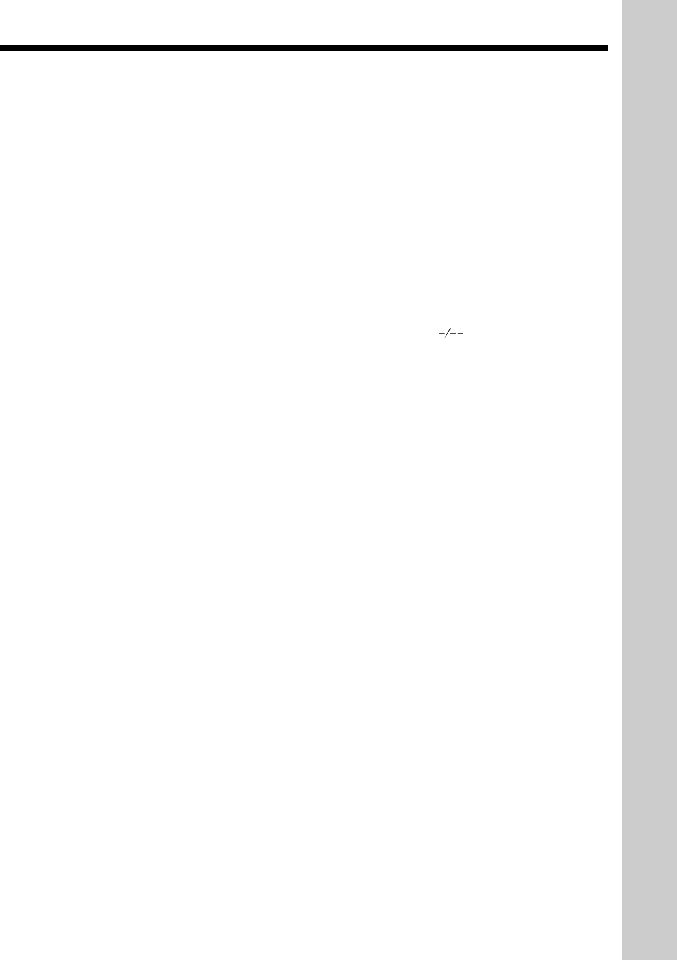 Sony SLV-ED60ME User Manual | Page 25 / 48