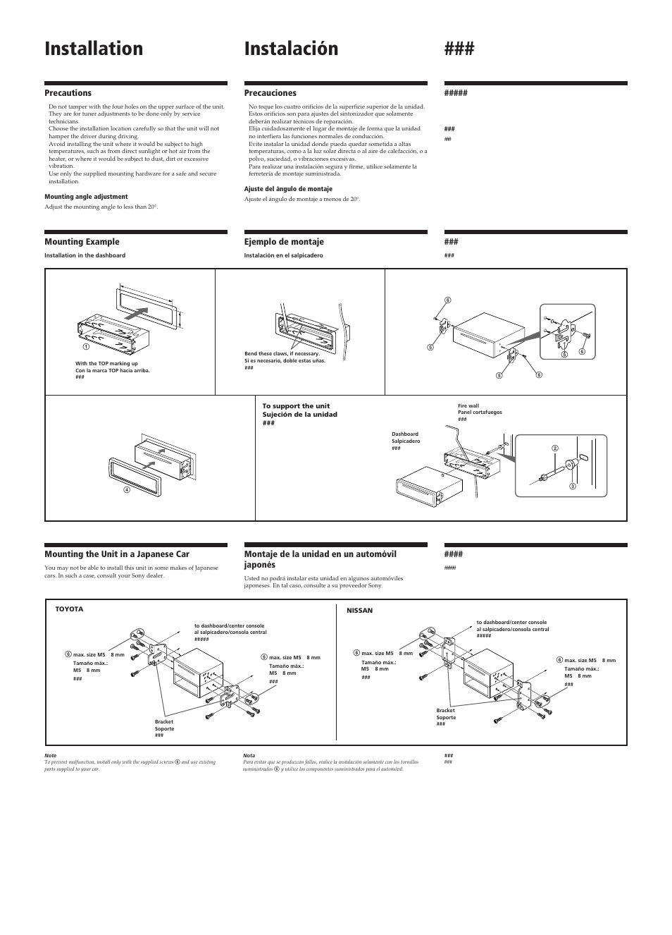 Installation, Instalación | Sony CDX-2100 User Manual | Page 2 / 4