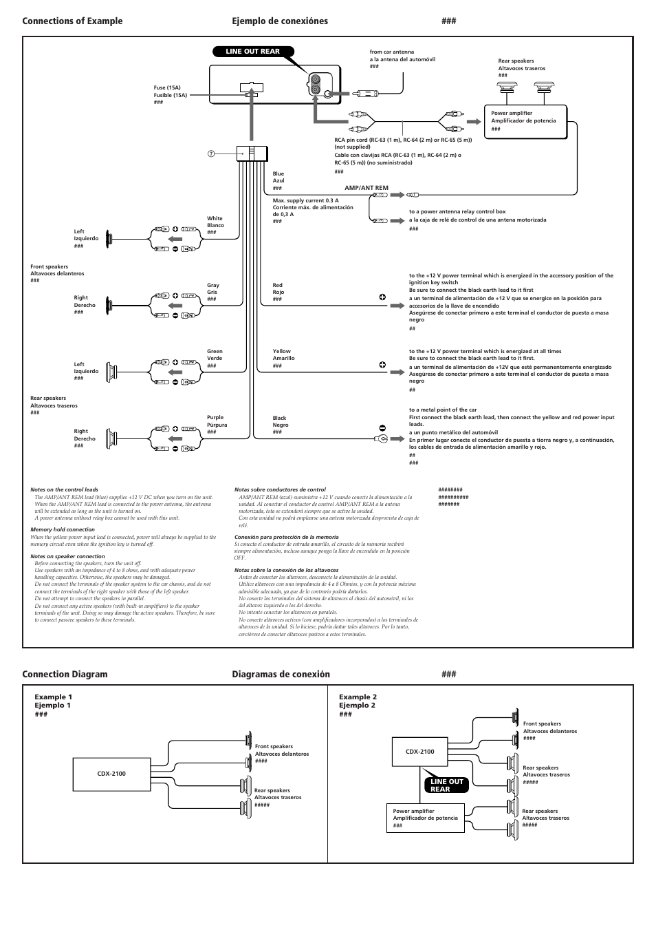 Connections of example ejemplo de conexiónes, Connection diagram diagramas de conexión | Sony CDX-2100 User Manual | Page 4 / 4