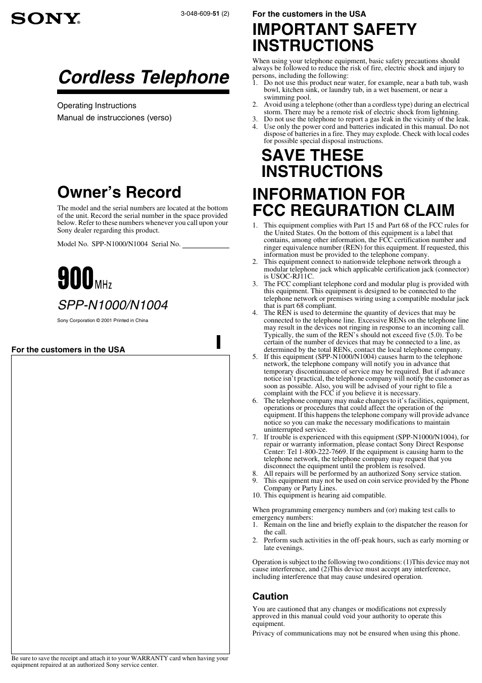 Sony SPP-N1004 User Manual | 6 pages