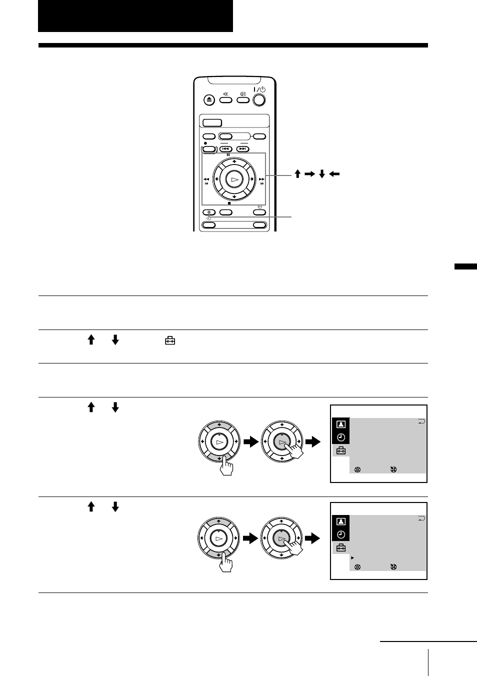Additional operations, Adjusting the tv, Adjusting the volume | Adjusting the volume — intelligent vol, Press menu, Press m or m to select , then press enter, Make sure tv set up is selected, then press enter, Press m or m to select on, then press enter, Additional operations continued | Sony Trinitron KV-VF21M70 User Manual | Page 29 / 62