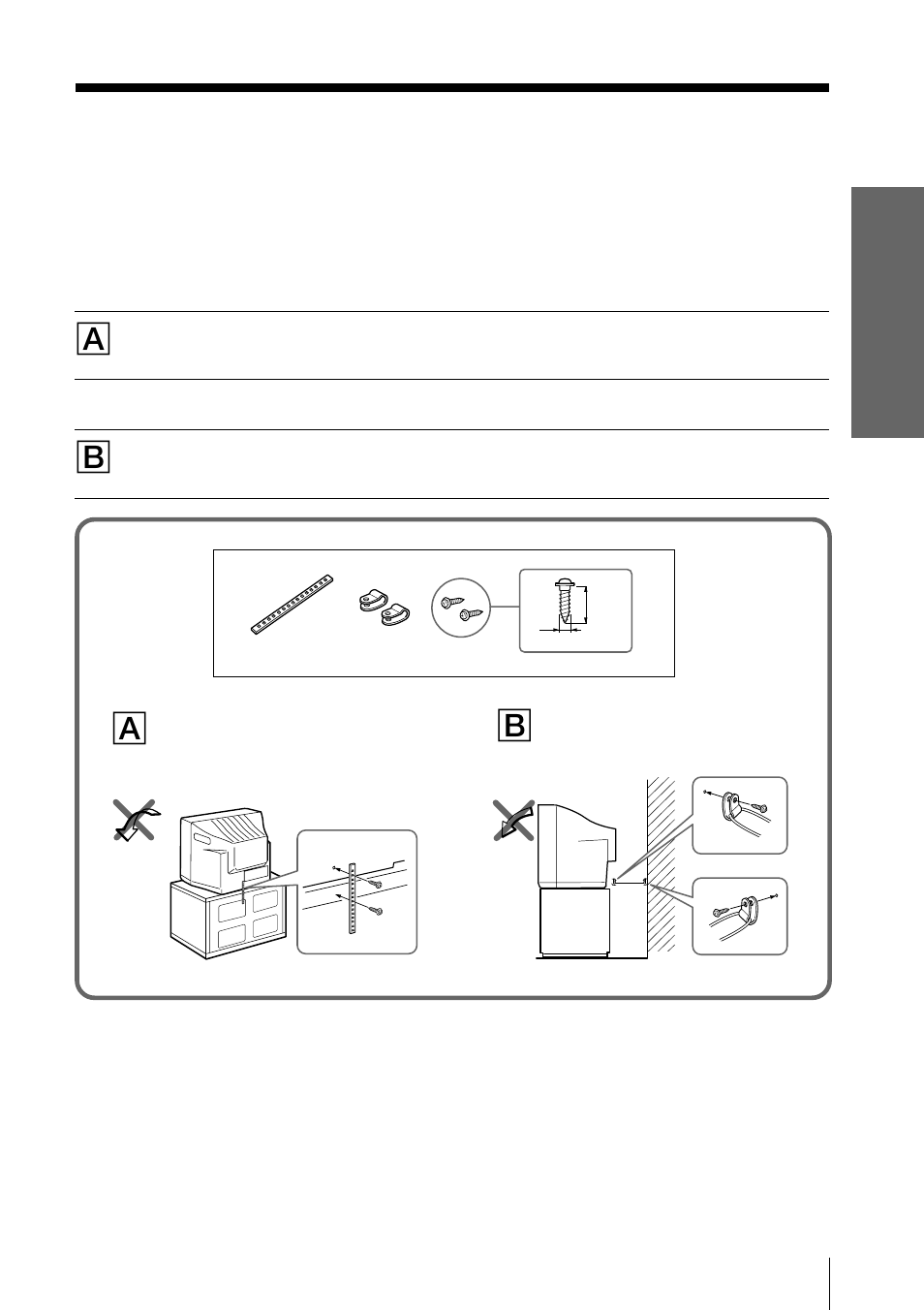 Step 2: installing the video tv | Sony Trinitron KV-VF21M70 User Manual | Page 5 / 62
