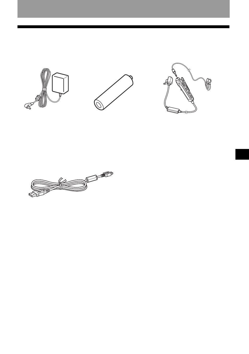 11 checking the supplied accessories | Sony MZ-NF610 User Manual | Page 11 / 116