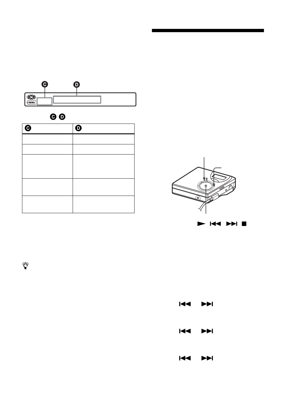 Synchro-recording) | Sony MZ-NF610 User Manual | Page 28 / 116