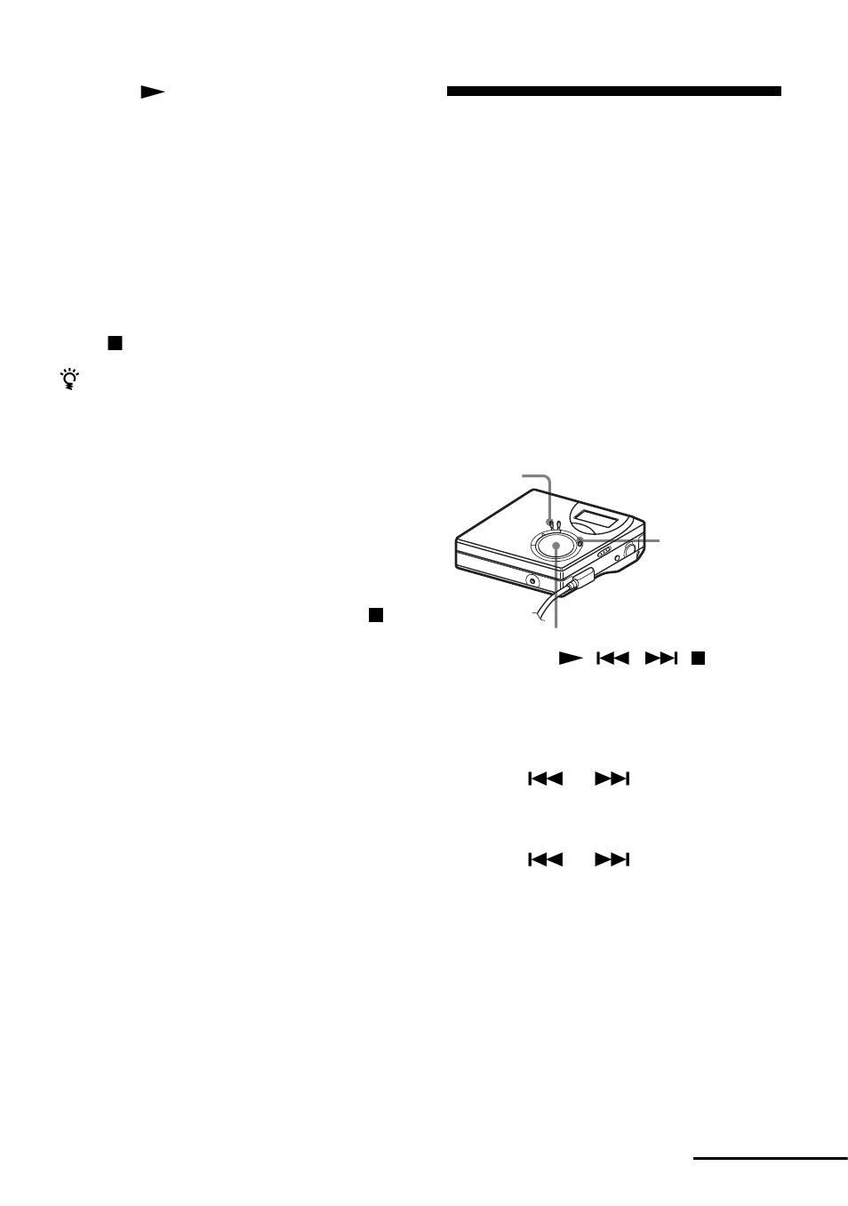 Long-time recording (mdlp) | Sony MZ-NF610 User Manual | Page 29 / 116