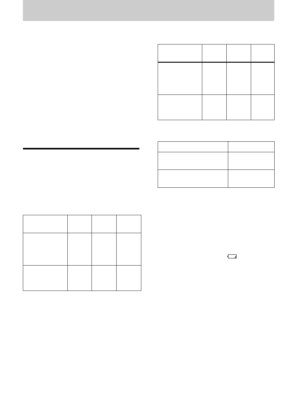 Power sources, Battery life | Sony MZ-NF610 User Manual | Page 64 / 116