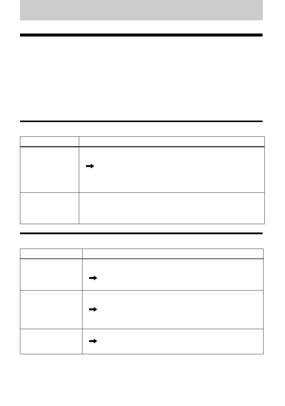 Troubleshooting and explanations, Troubles and solutions, While charging | While recording, While charging while recording | Sony MZ-NF610 User Manual | Page 69 / 116