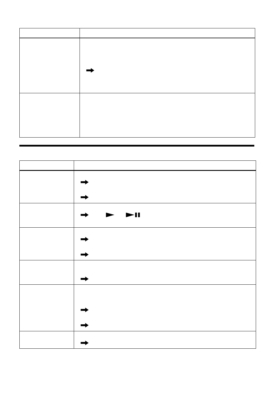 While playing | Sony MZ-NF610 User Manual | Page 71 / 116