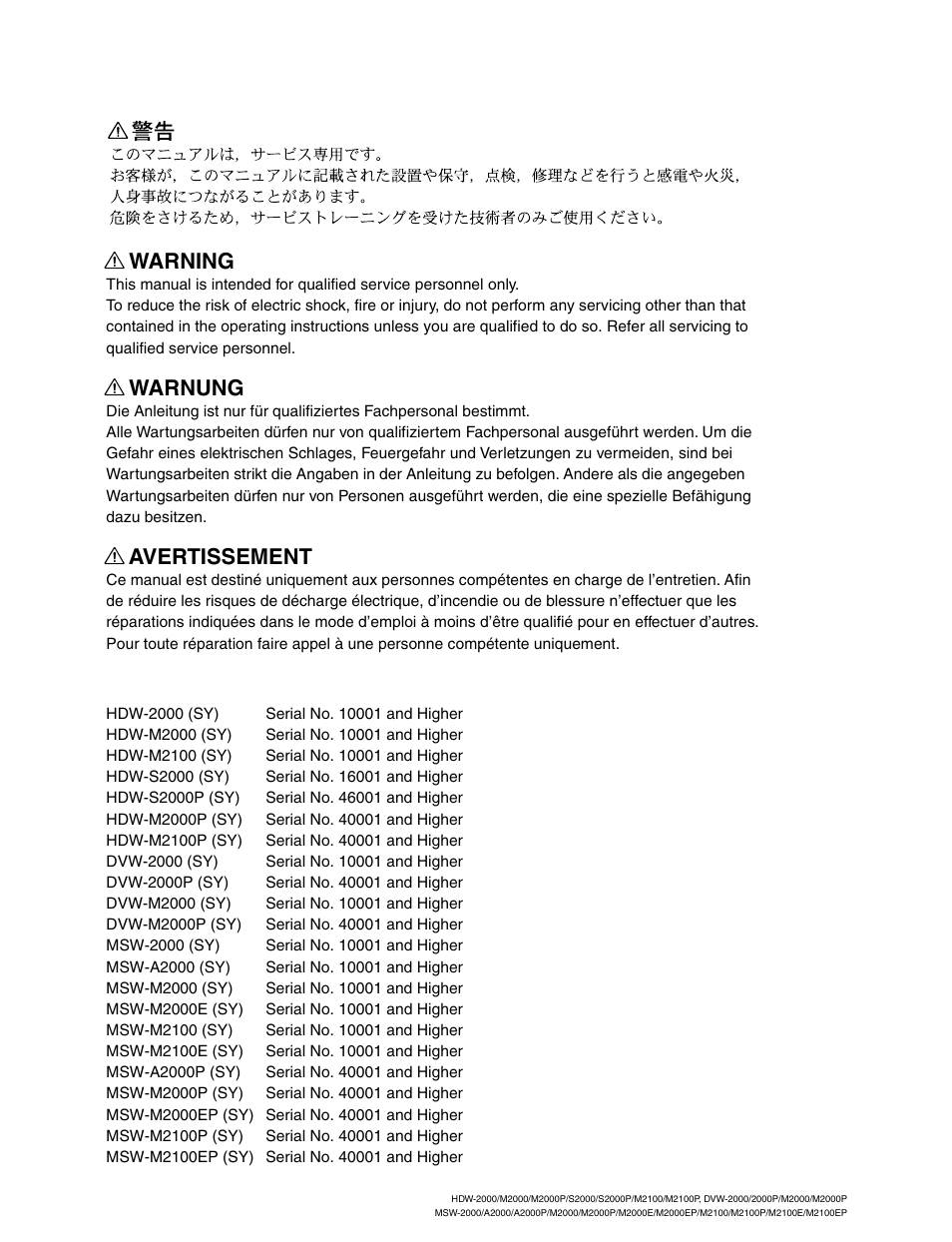 Warning, Warnung, Avertissement | Sony HDW-2000 User Manual | Page 2 / 48