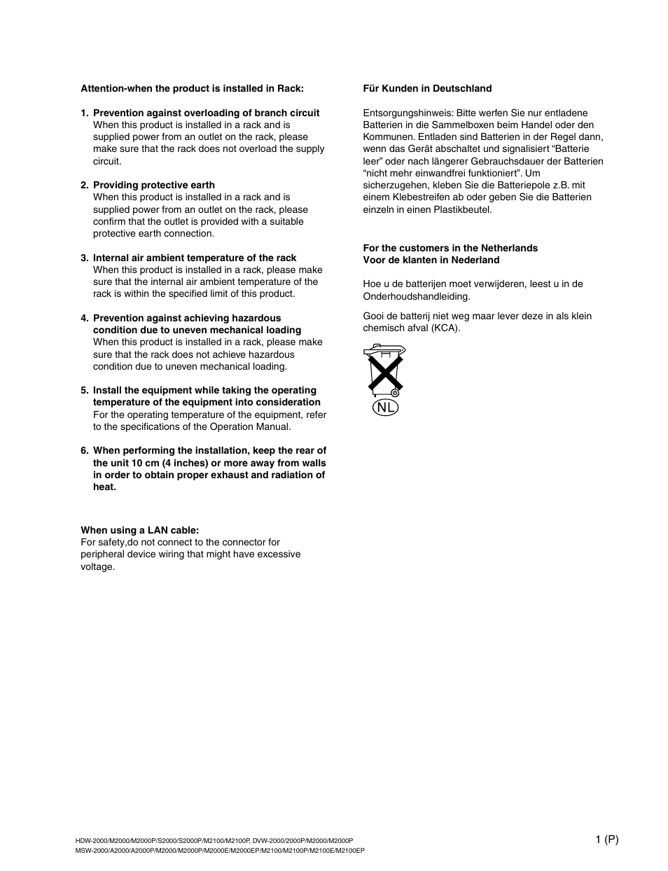 Sony HDW-2000 User Manual | Page 3 / 48