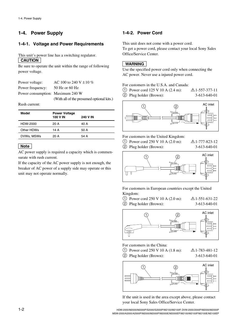 4. power supply, 4-1. voltage and power requirements, 4-2. power cord | Sony HDW-2000 User Manual | Page 8 / 48