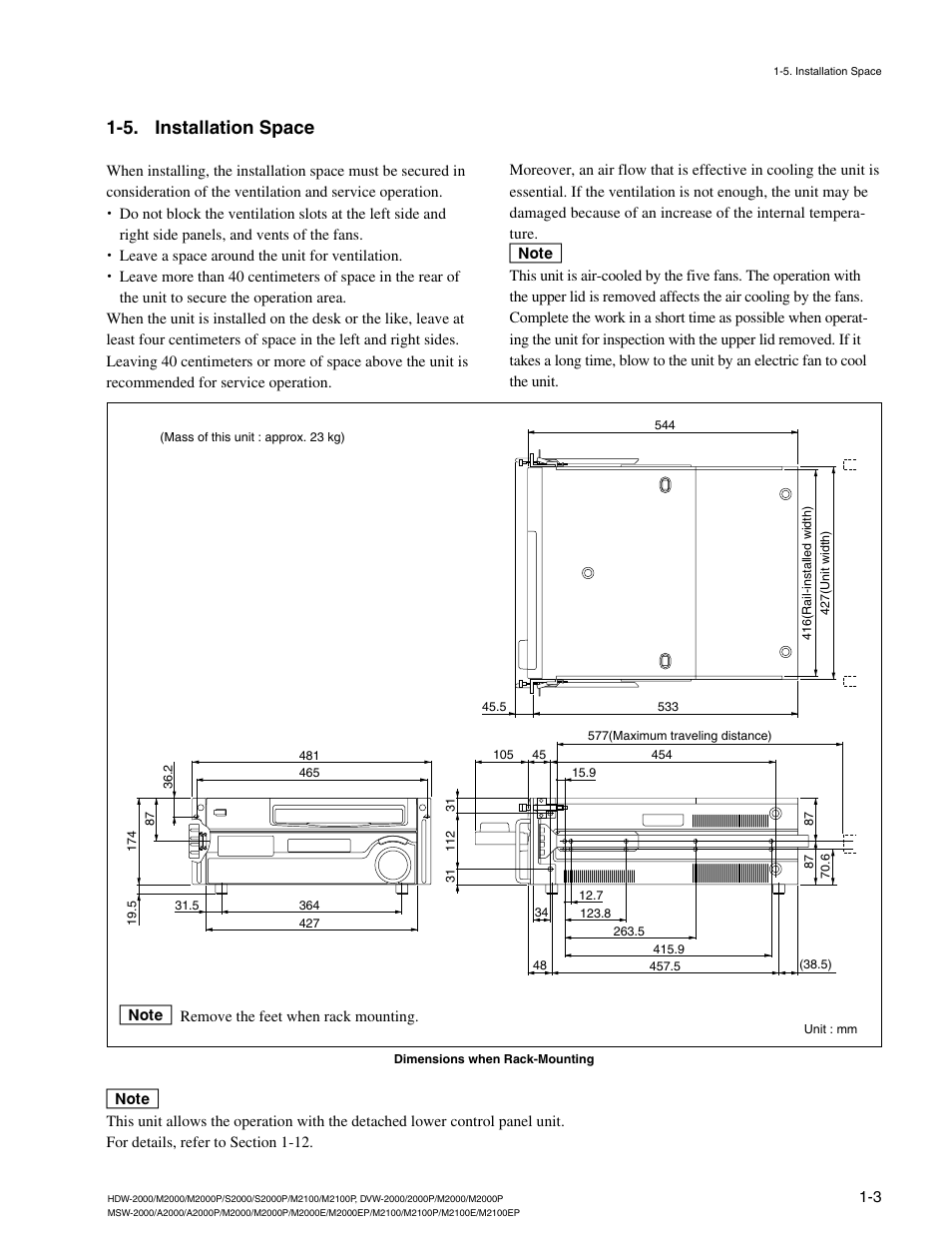 5. installation space | Sony HDW-2000 User Manual | Page 9 / 48