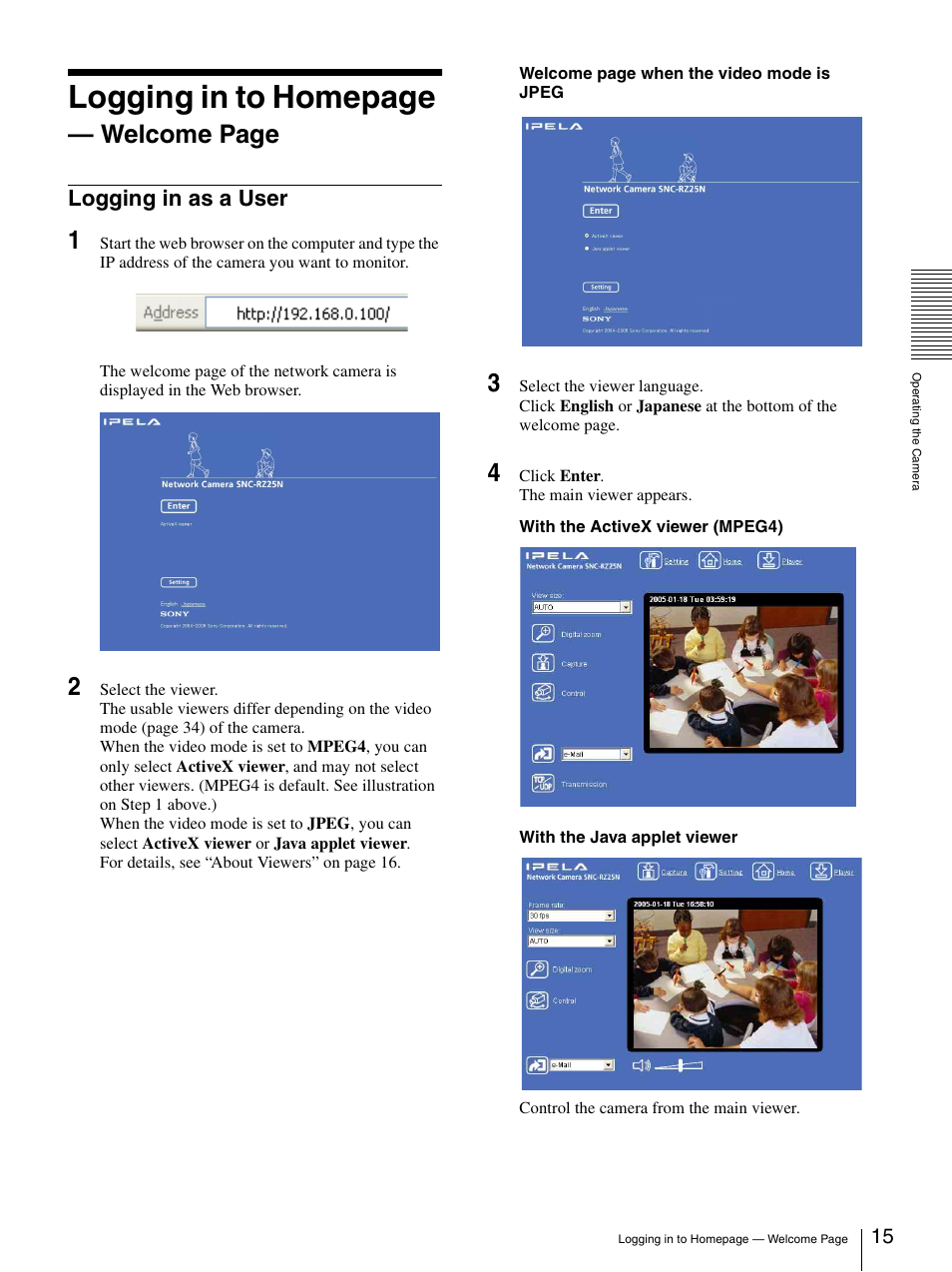 Logging in as a user, Logging in to homepage, Welcome page | Sony SNC-RZ25P User Manual | Page 15 / 87