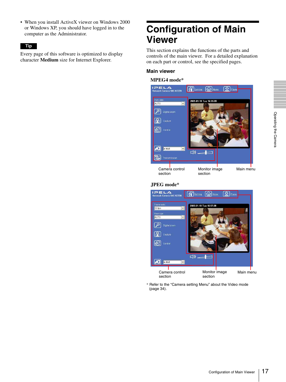 Configuration of main viewer | Sony SNC-RZ25P User Manual | Page 17 / 87