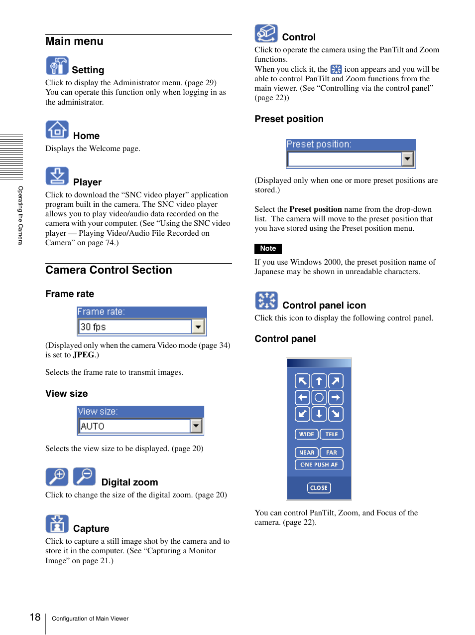 Main menu, Camera control section, Main menu camera control section | Sony SNC-RZ25P User Manual | Page 18 / 87