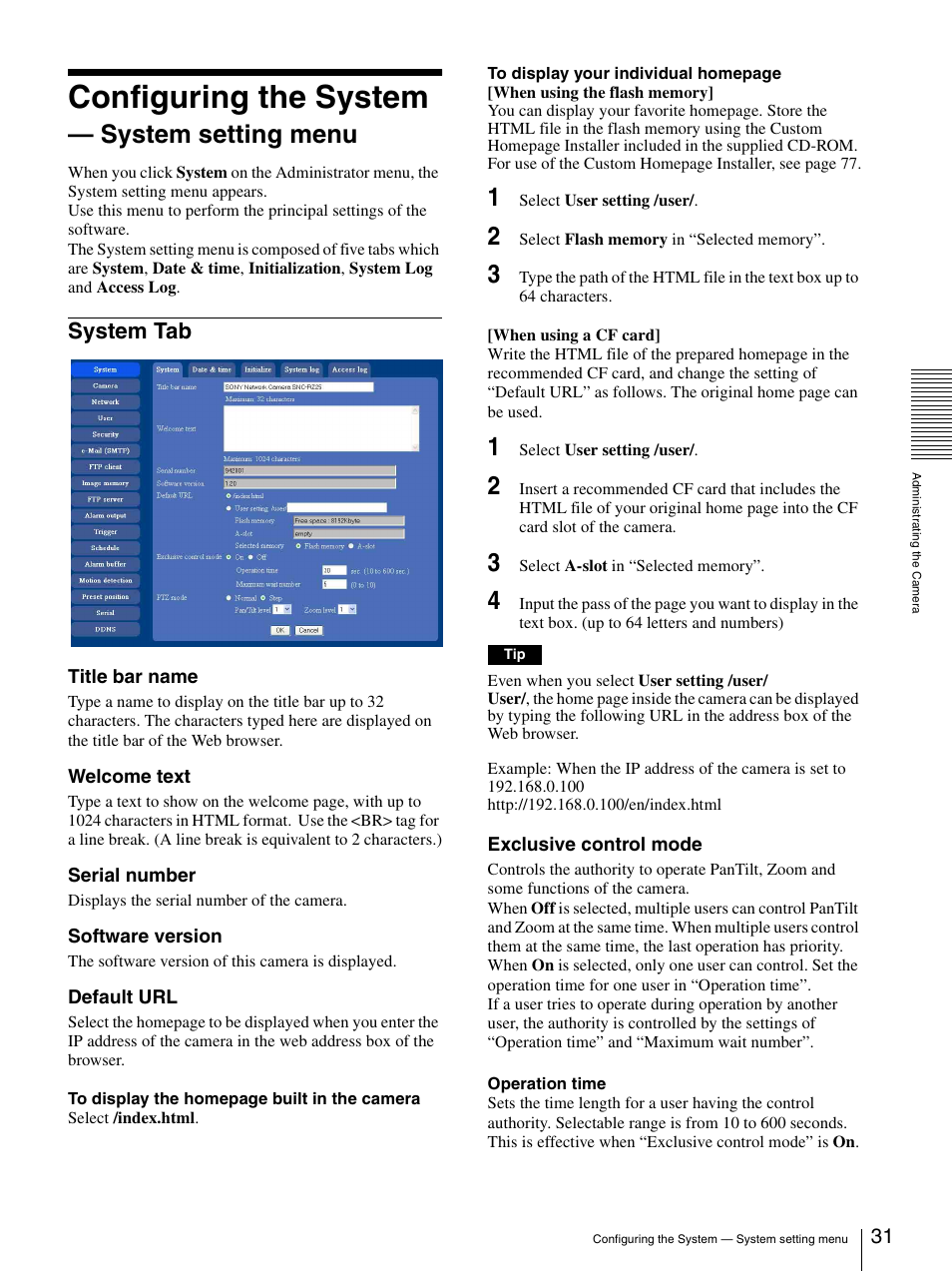 Configuring the system - system setting menu, System tab, Configuring the system — system setting menu | Configuring the system, System setting menu | Sony SNC-RZ25P User Manual | Page 31 / 87