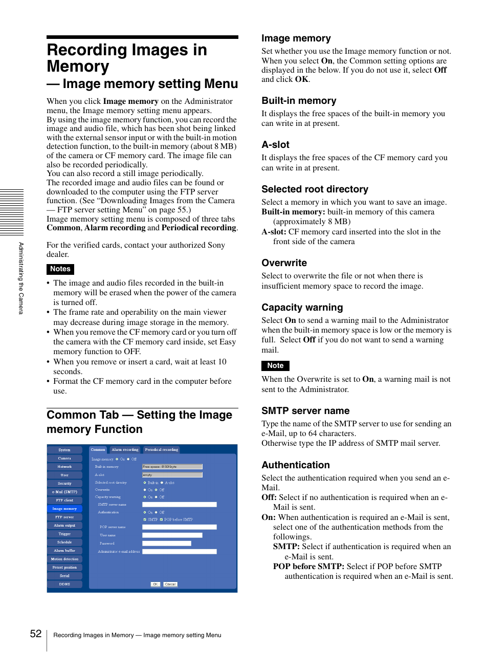 Common tab - setting the image memory function, Common tab — setting the image memory, Function | Sony SNC-RZ25P User Manual | Page 52 / 87