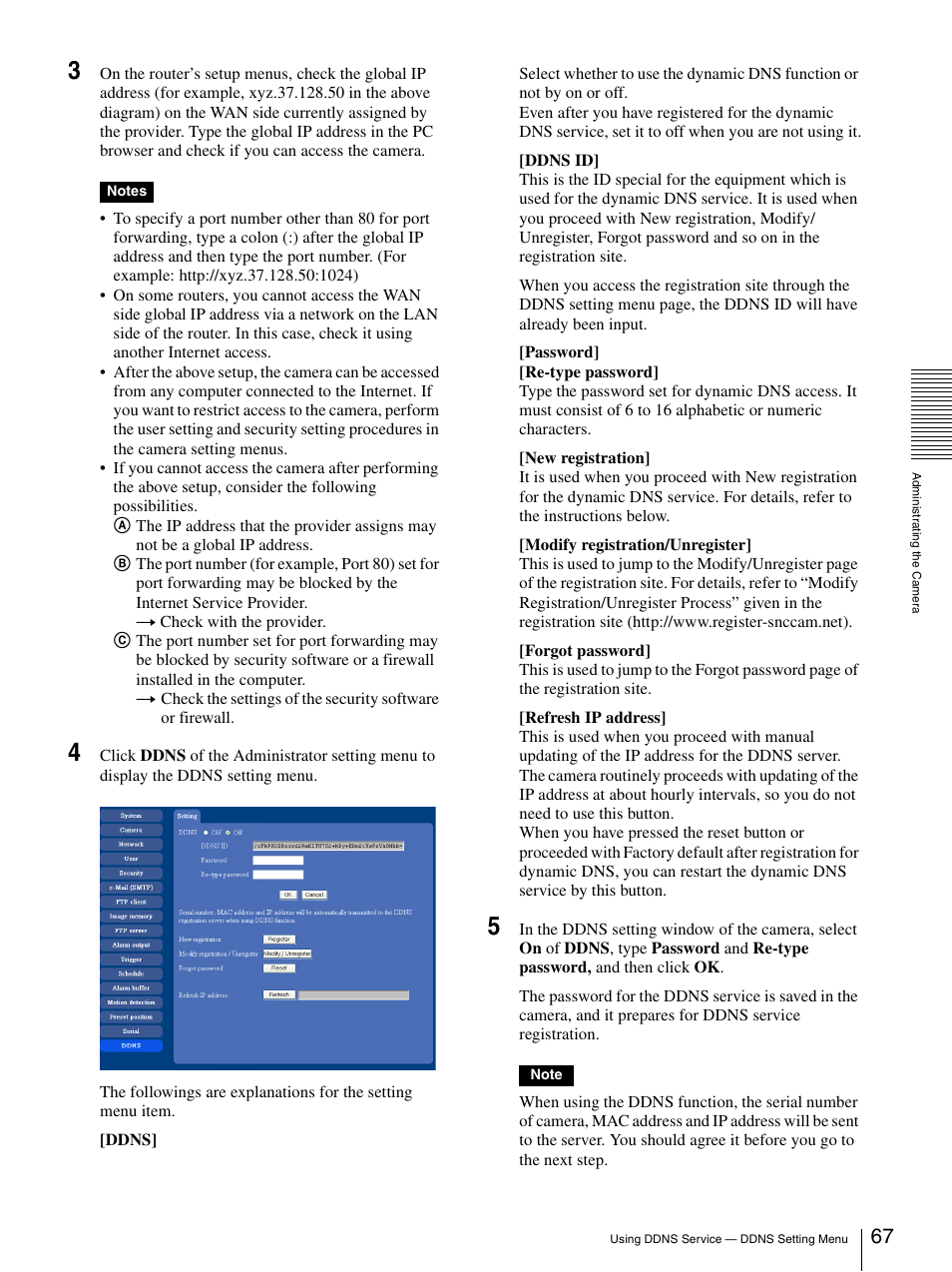 Sony SNC-RZ25P User Manual | Page 67 / 87