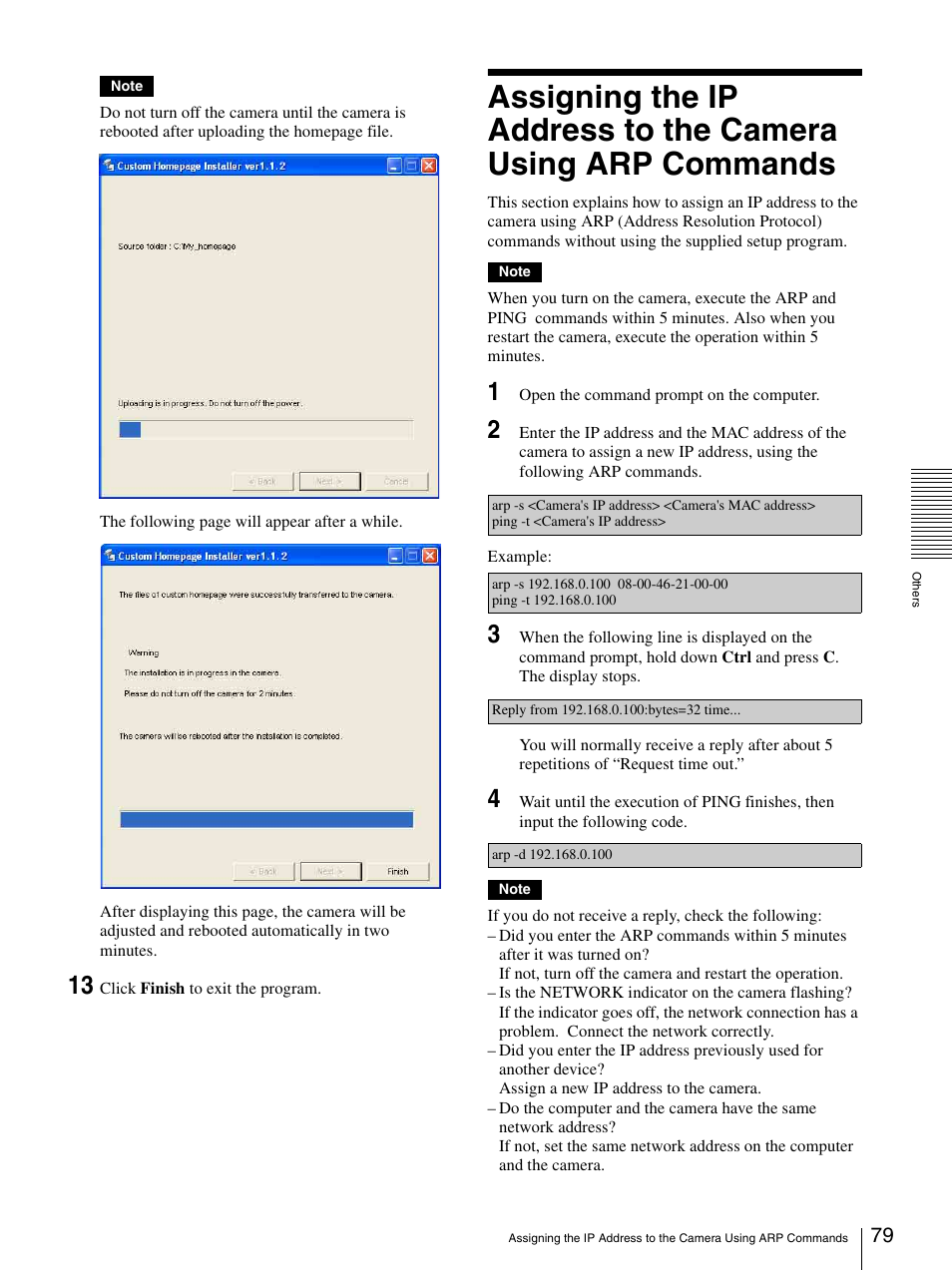 Sony SNC-RZ25P User Manual | Page 79 / 87