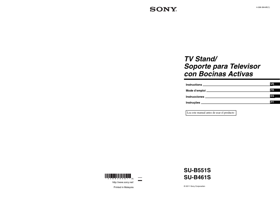 Sony SU-B551S User Manual | Page 60 / 60