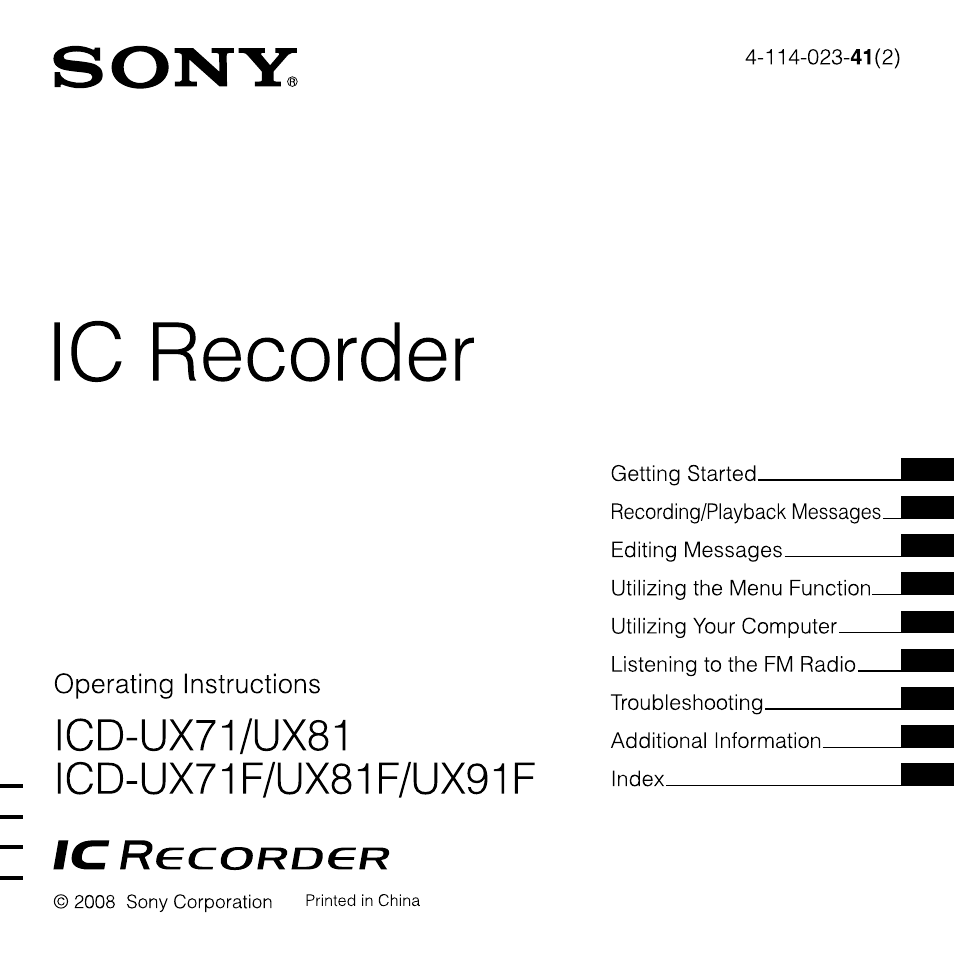 Sony CD-UX71 User Manual | 116 pages