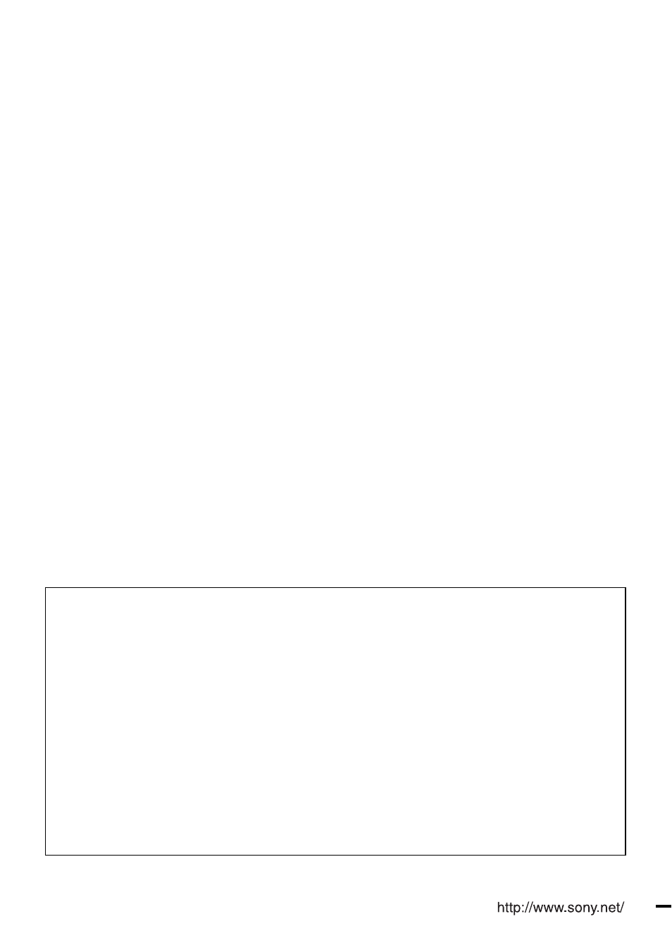Sony ZS-YN7 User Manual | Page 32 / 32