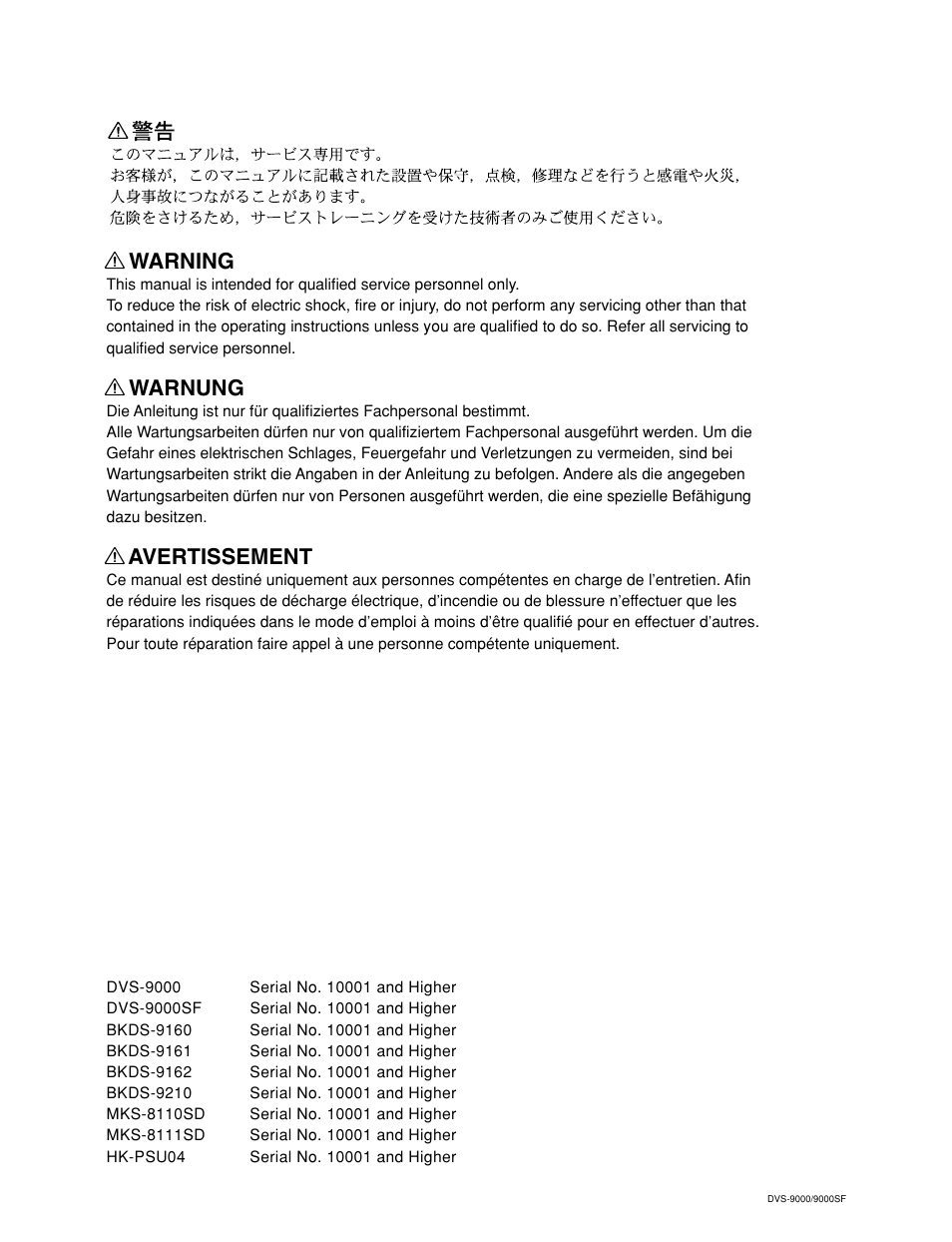 Warning, Warnung, Avertissement | Sony DVS-9000-C User Manual | Page 2 / 42