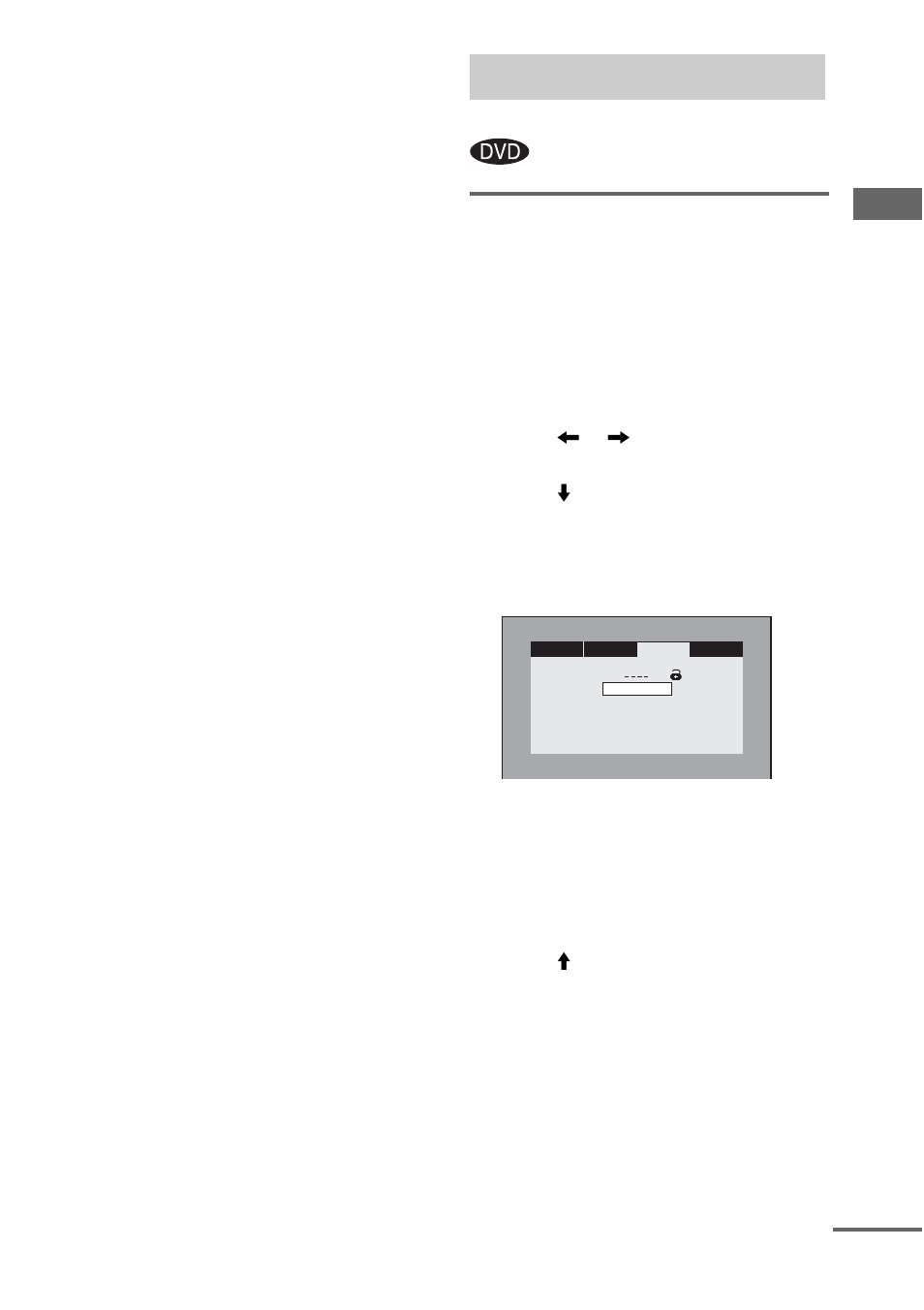 Restricting disc playback, Rating (parental control) | Sony CMT-GP8D User Manual | Page 21 / 52