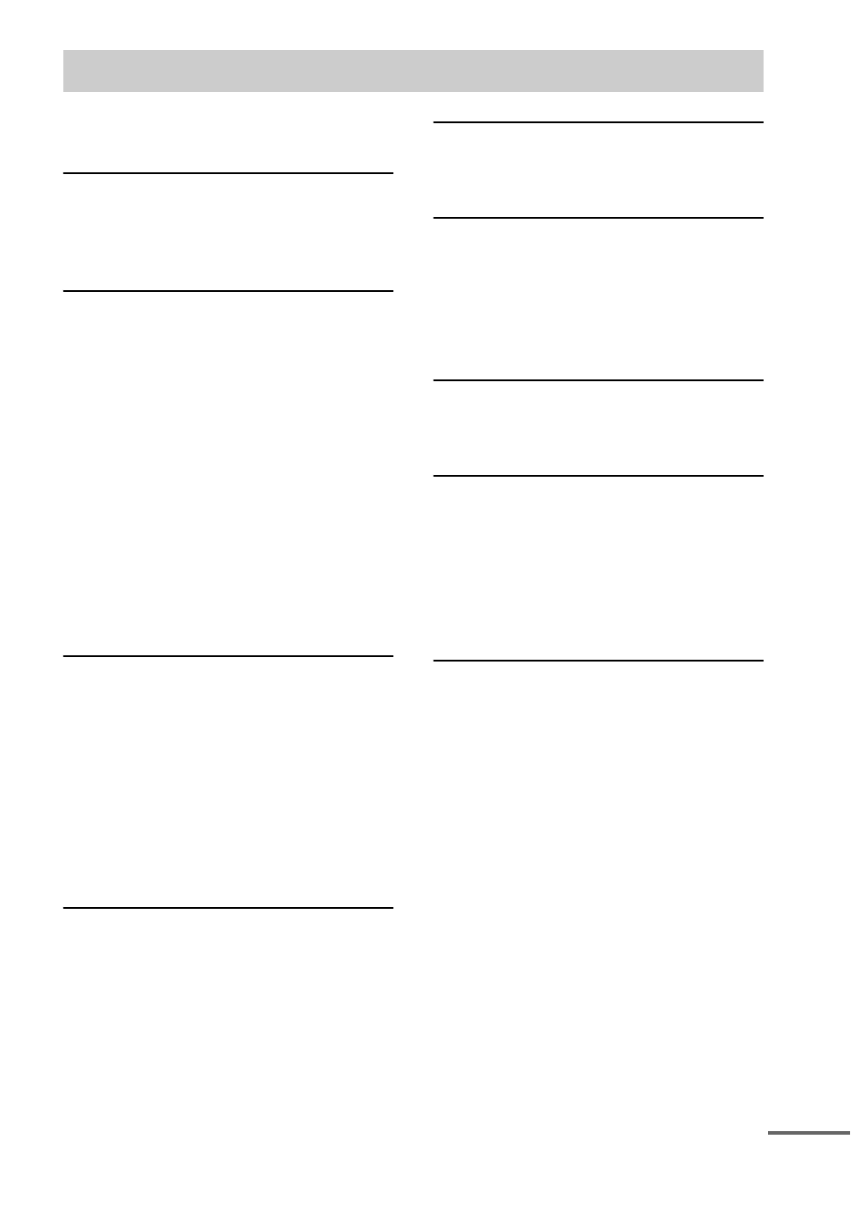Sony CMT-GP8D User Manual | Page 3 / 52