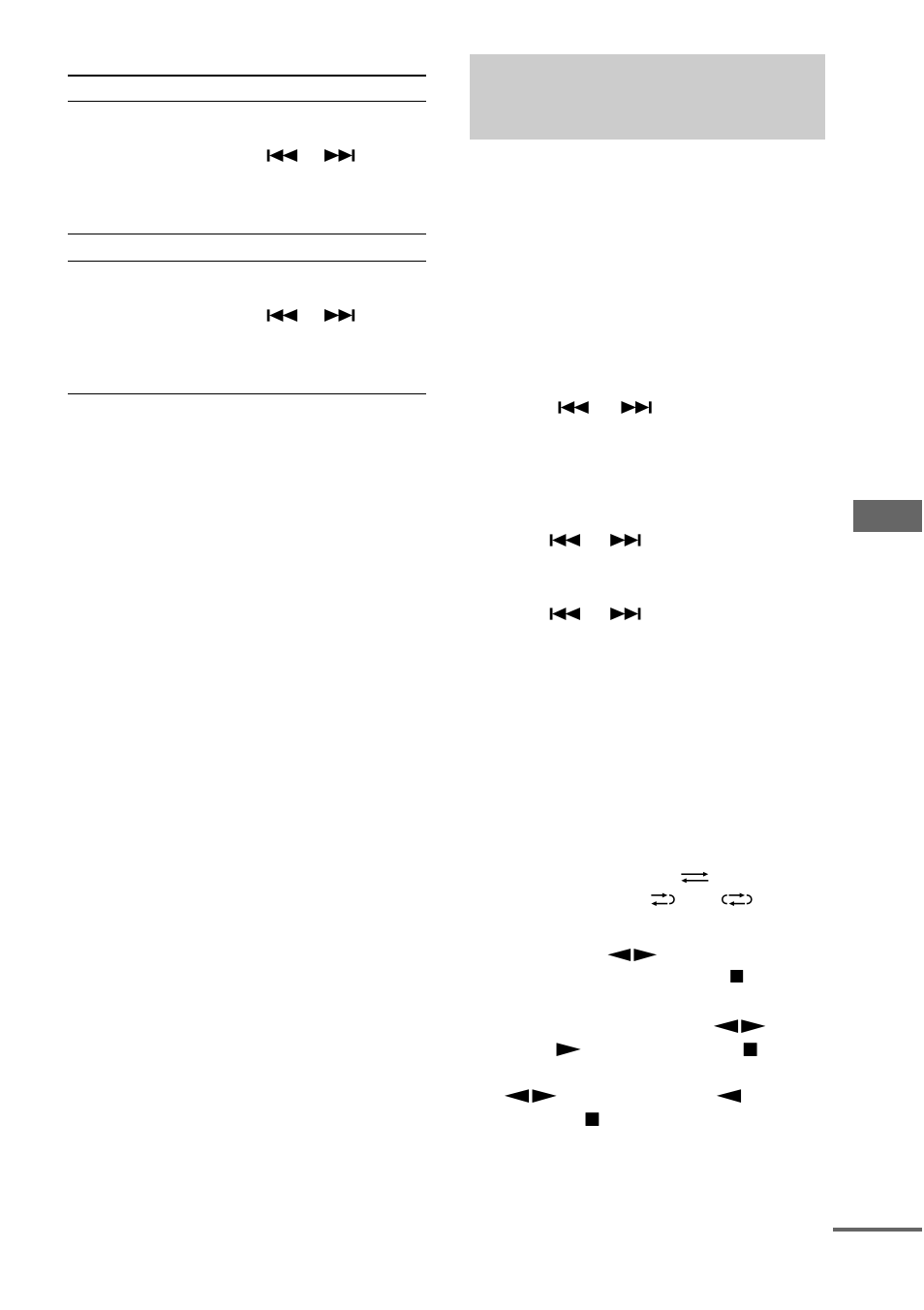 Timer recording radio programs, Rec timer | Sony CMT-GP8D User Manual | Page 33 / 52