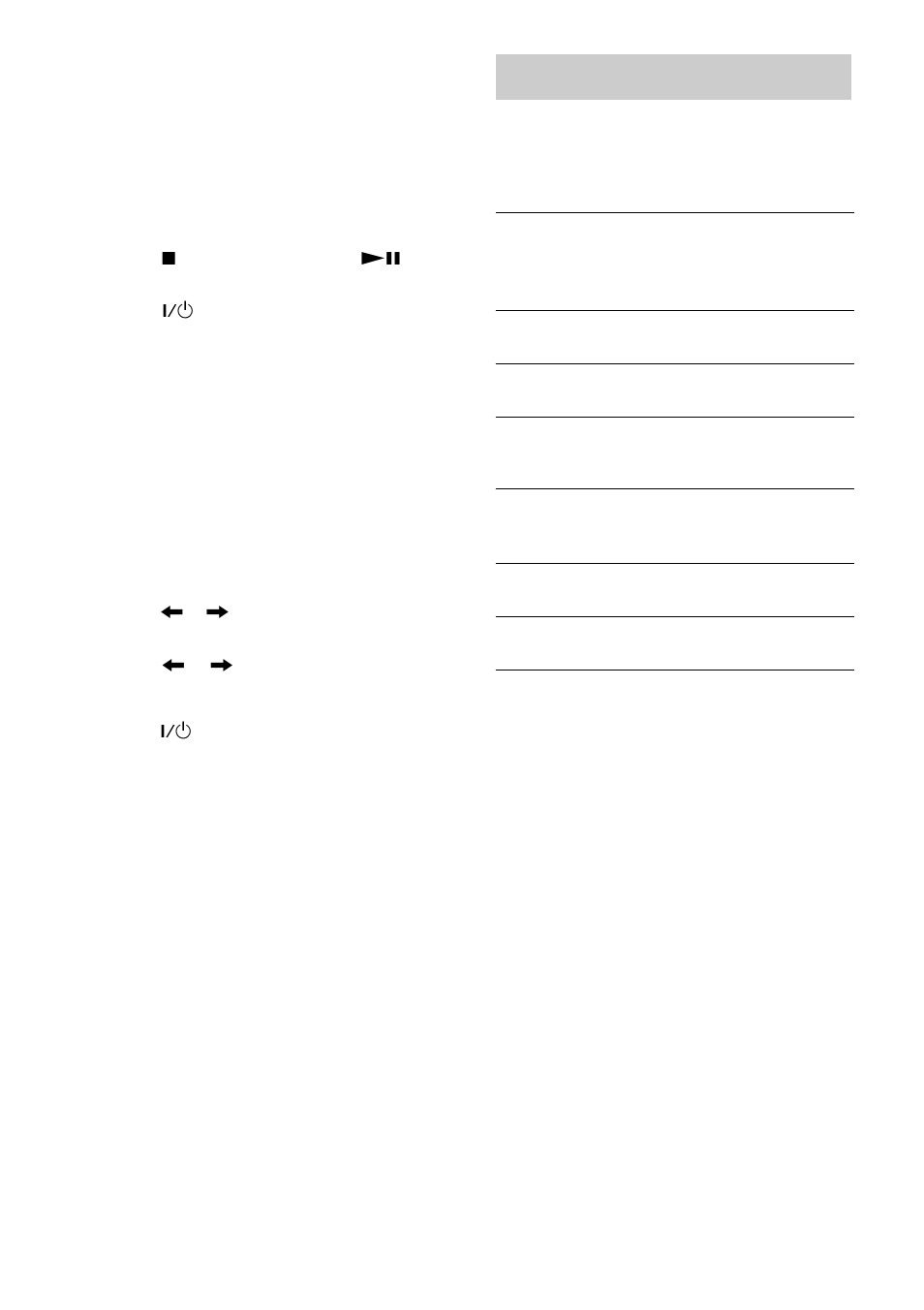 Messages | Sony CMT-GP8D User Manual | Page 44 / 52