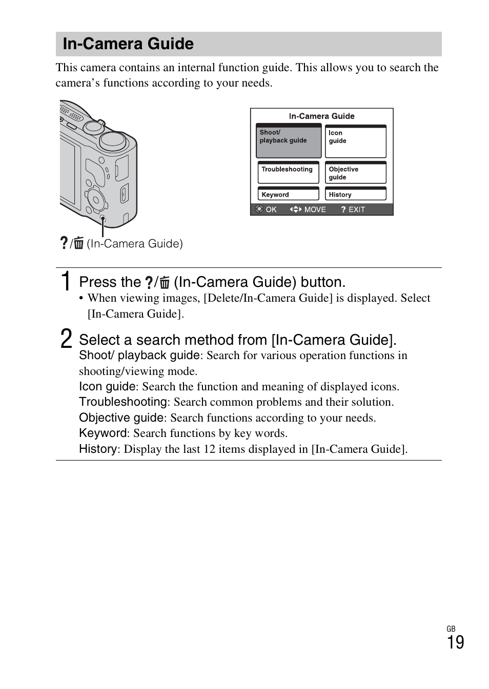 In-camera guide | Sony AC-UB10/UB10B User Manual | Page 19 / 32