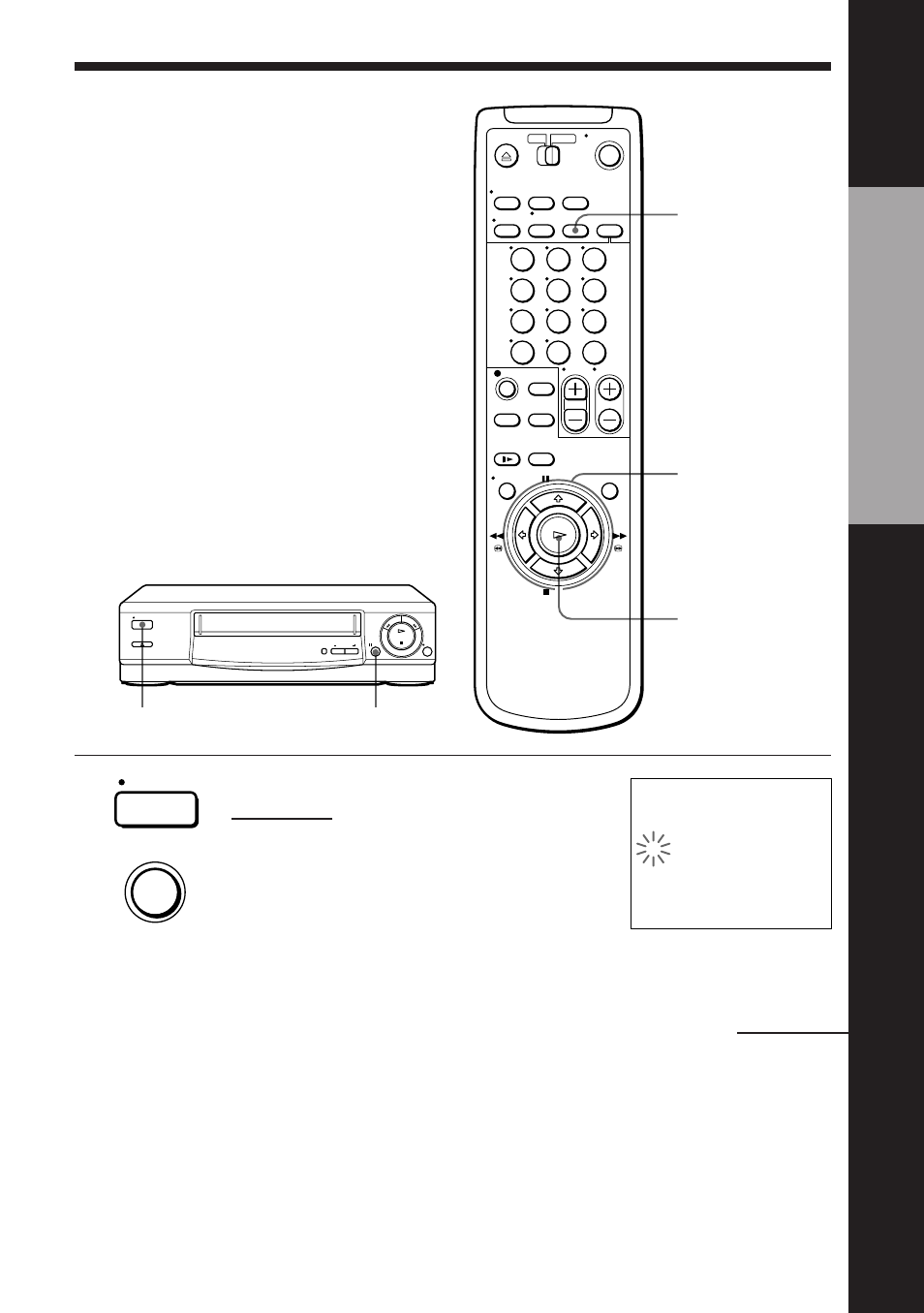 Setting your personal code | Sony SLV-E230UY User Manual | Page 21 / 52