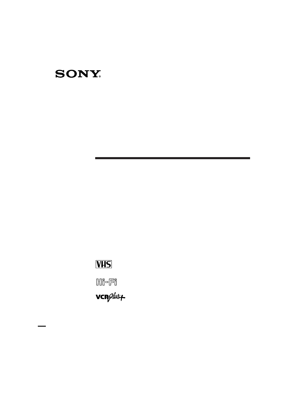 Sony VHS SLV-685HF User Manual | 71 pages