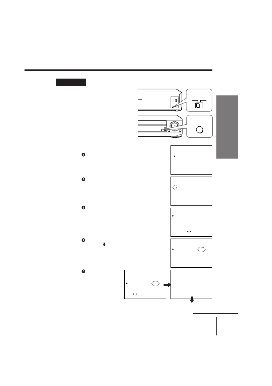 Hookup 1: vcr setup | Sony VHS SLV-685HF User Manual | Page 11 / 71