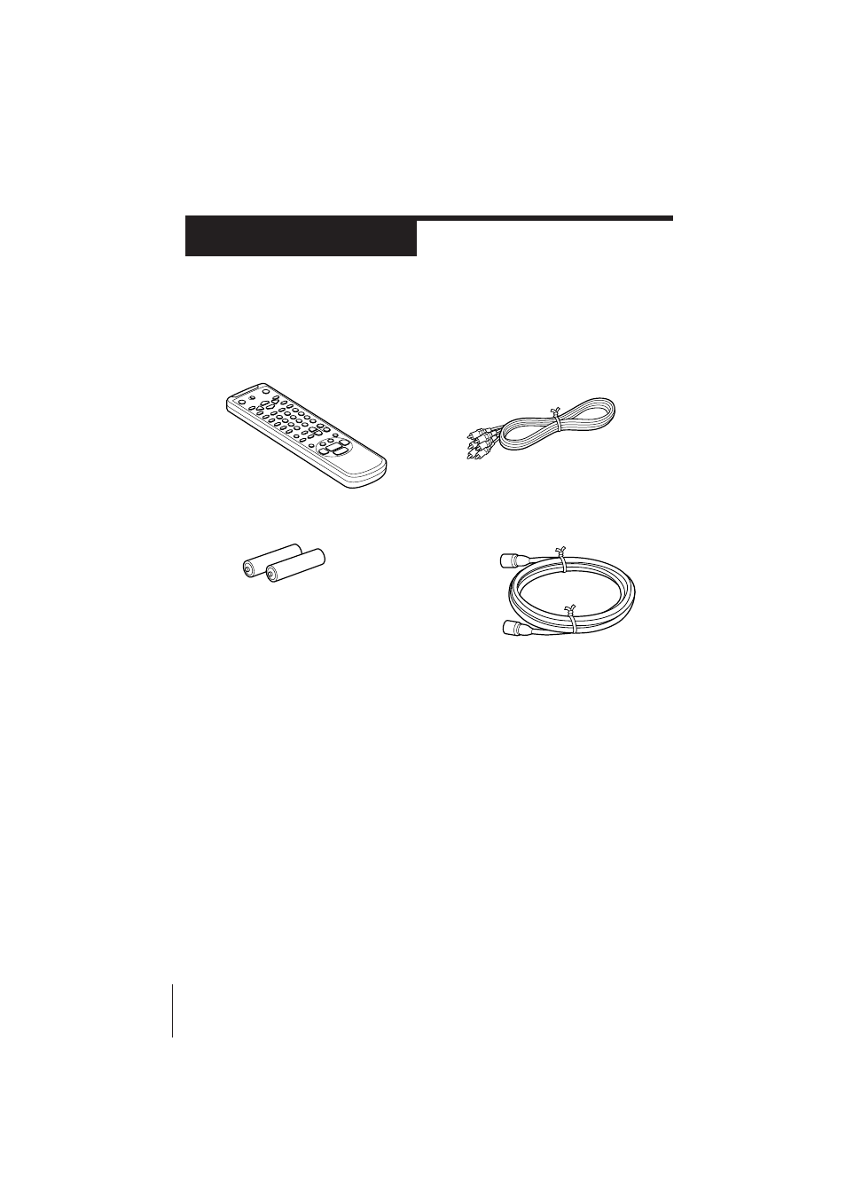 Unpacking, Step 1 | Sony VHS SLV-685HF User Manual | Page 4 / 71