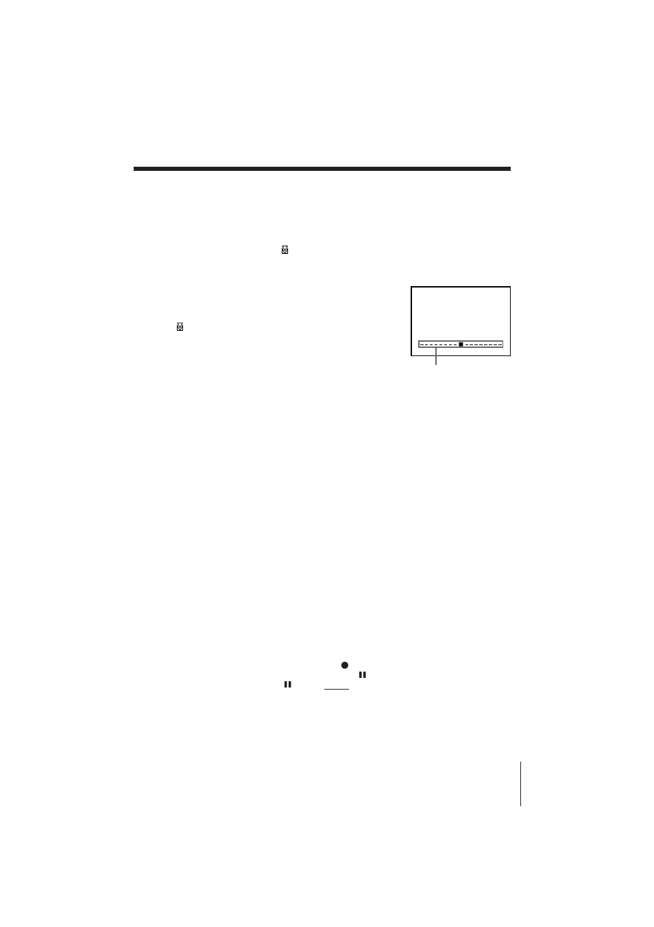 Adjusting the picture | Sony VHS SLV-685HF User Manual | Page 57 / 71