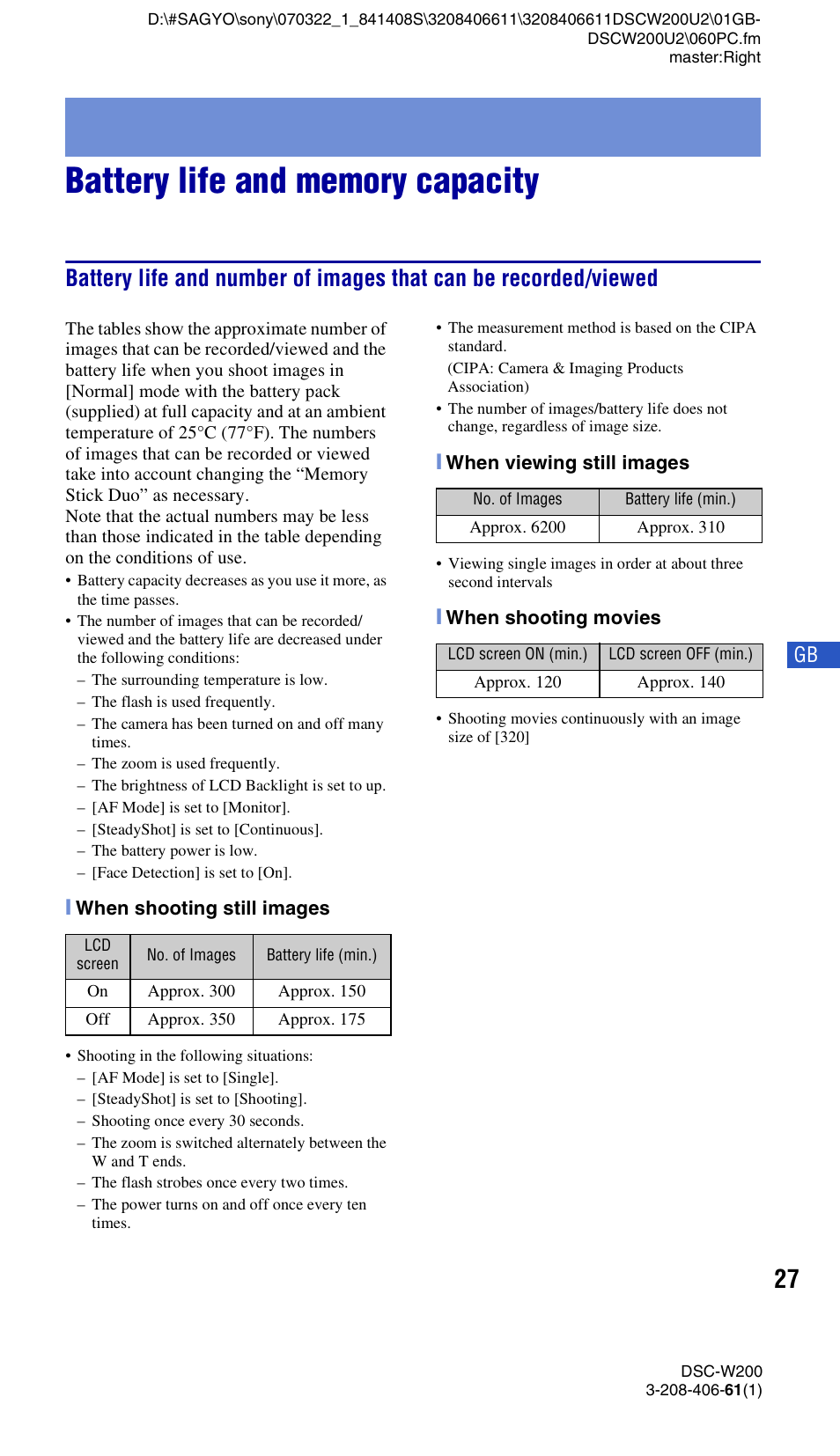 Battery life and memory capacity | Sony DSC-W200 User Manual | Page 27 / 64