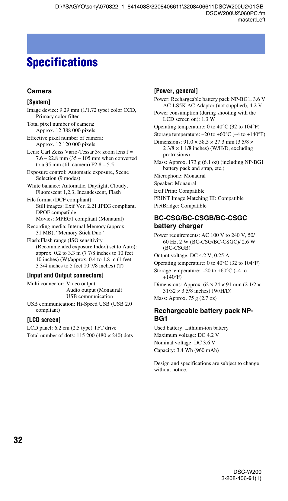 Specifications | Sony DSC-W200 User Manual | Page 32 / 64