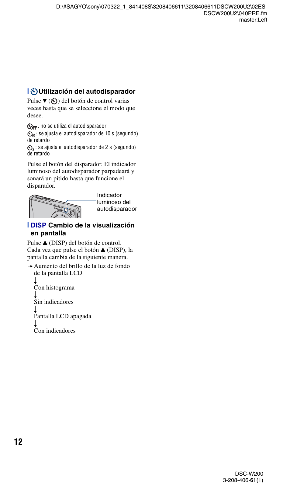 Sony DSC-W200 User Manual | Page 44 / 64