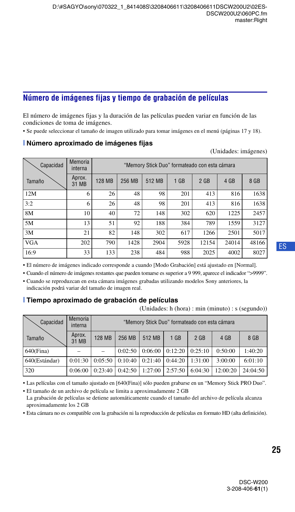 Sony DSC-W200 User Manual | Page 57 / 64